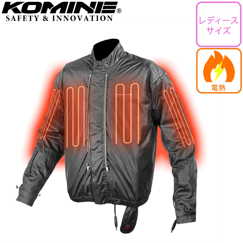 レディース電熱インナージャケット バイク用 KOMINE(コミネ)EK