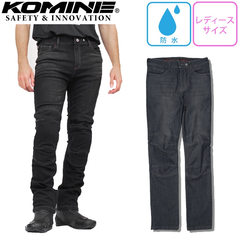 ��ǥ������Х����ѥ��  KOMINE(���ߥ�) WJ-927R/07-927���ץ��ƥ��ȥ�����ɥץ롼�ե������ॸ���󥺡��ɿ�/���ߡ������� �����