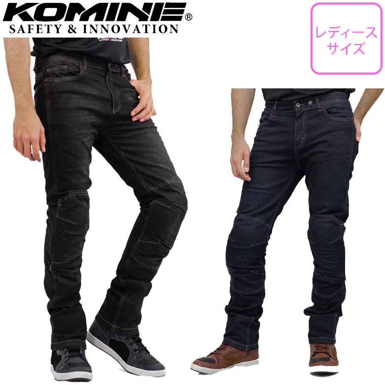 ��ǥ������Х����ѥ��  KOMINE(���ߥ�) WJ-925R/07-925�� �������ॷ���ƥॸ���󥺡����� �ե꡼�� ������ �����