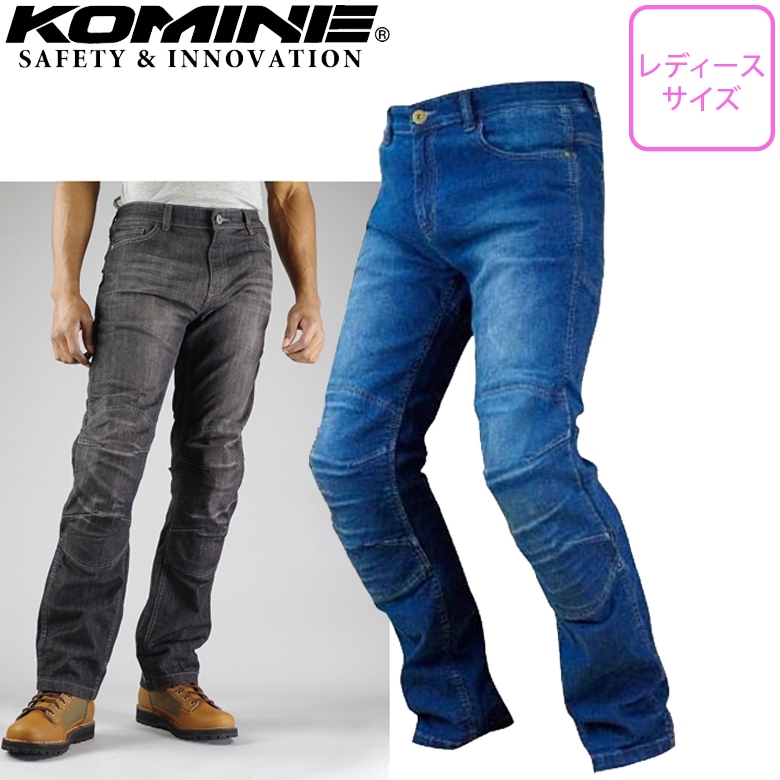レディースバイクパンツ KOMINE(コミネ)PK-726/07-726 フル