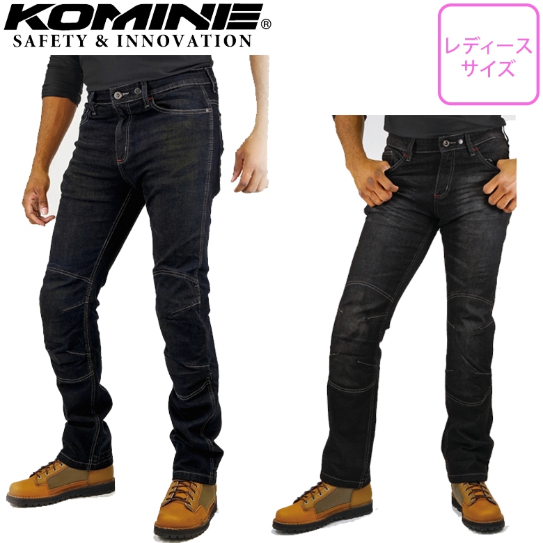 ��ǥ������Х����ѥ��KOMINE(���ߥ�)WJ-7323R/07-7323 �����󥺡������ѥ󡡥ǥ˥ࡡ�ץ��ƥ������դ���������