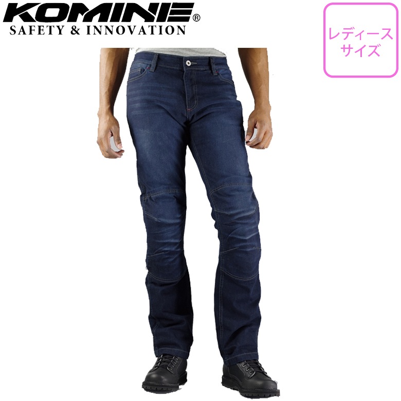 ��ǥ������Х����ѥ��KOMINE(���ߥ�)WJ-736R/07-736 �ե륤�䡼���֥顼������-�ǥ����ץ���ǥ����������ѥ󡡥ǥ˥ࡡ�ץ��ƥ������դ���������