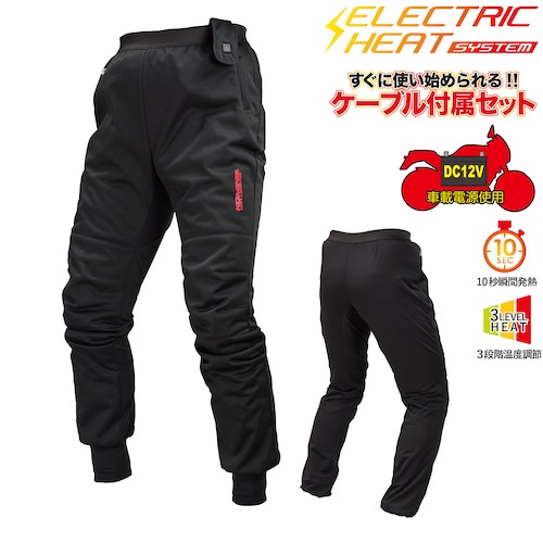 ��ǥ�������Ǯ����ʡ��ѥ��KOMINE(���ߥ�)EK-107/08-107 ���쥯�ȥ�å�����ʡ��ѥ��12V ���� ������ �ݲ��������