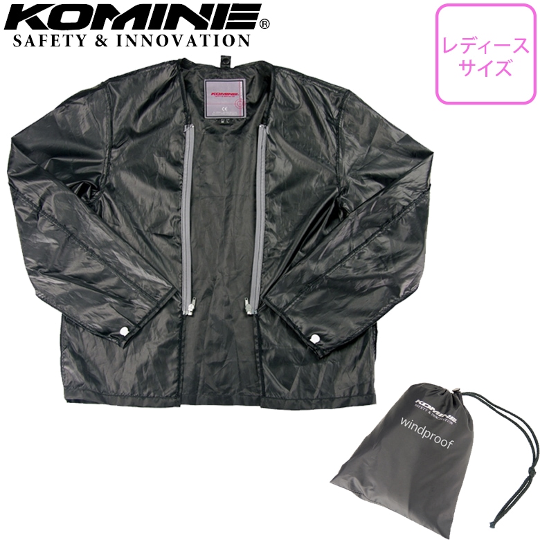 KOMINE(���ߥ�)����ɥץ롼�ե饤�˥󥰥��㥱�å� JK-051  ��ǥ������Х����ѥ���ʡ� ����  ������      �����