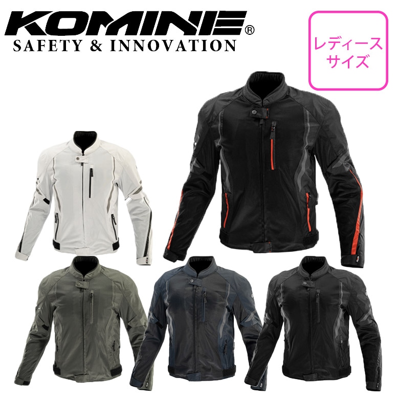 美品◎KOMINE コミネ ライディングジャケット プロテクター付 デニムカラー Amazon | [コミネ] バイク用 ジャケット プロテクトデニムダブル