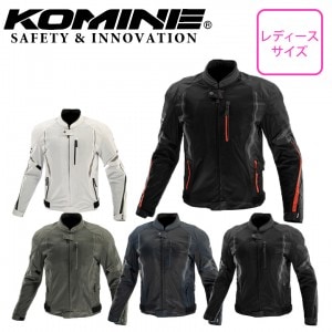 KOMINE(コミネ)プロテクトハーフメッシュジャケット JK-1463 レディースバイクジャケット 軽量 プロテクター付き 女性用 春夏 取寄品