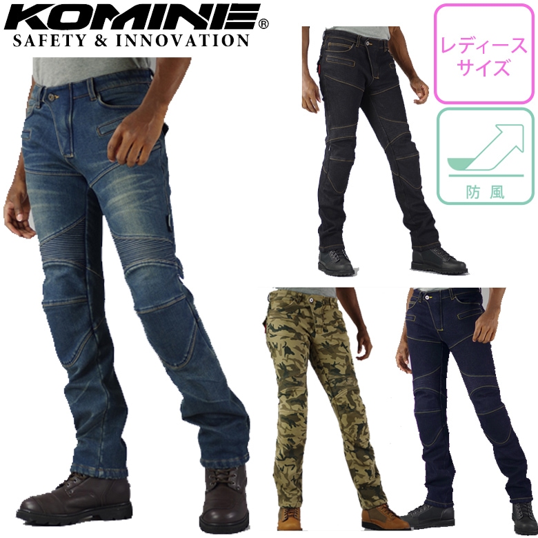 KOMINE(���ߥ�)�����ѡ��ե��åȥ�������ǥ˥ॸ���� WJ-921S ��ǥ������Х����ѥ�� �ץ��ƥ������դ� ������ �饤�ǥ��󥰥ѥ�� ����/�ݲ�    ���� �����