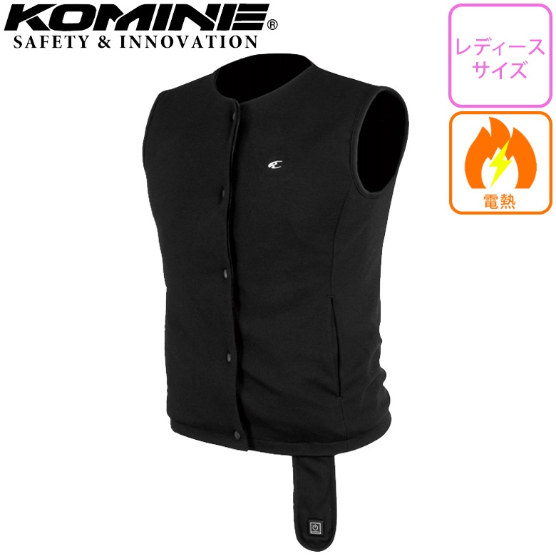 ストア コミネ 電熱ウェア コミネ電熱インナーセット