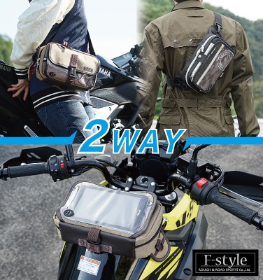 ラフ＆ロード　Ｆ-ウエスタブルタンクポーチ ラフ＆ロード ROUGH＆ROAD F-ウエスタブルタンクポーチEX RR9461