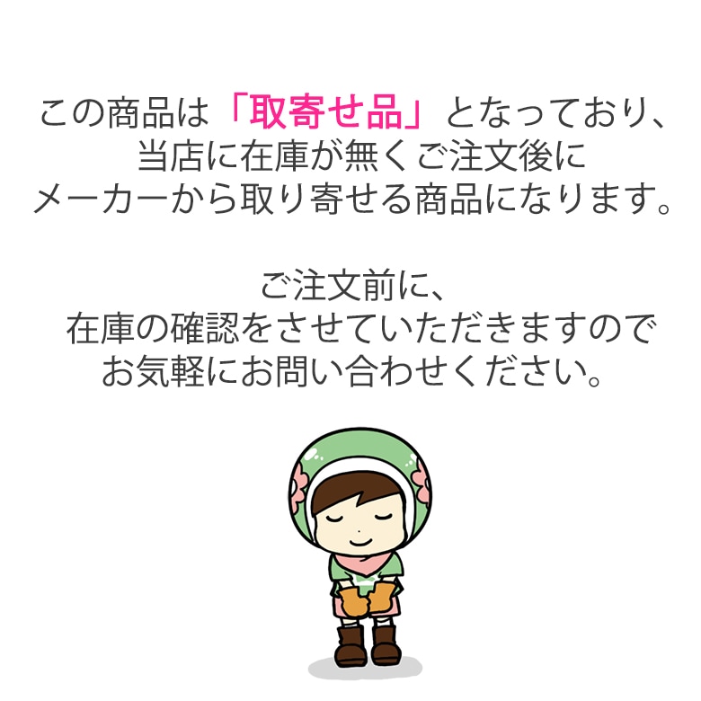 CLEVER VIVACE(クレバービバーチェ)ウィンタープロテクトデニム