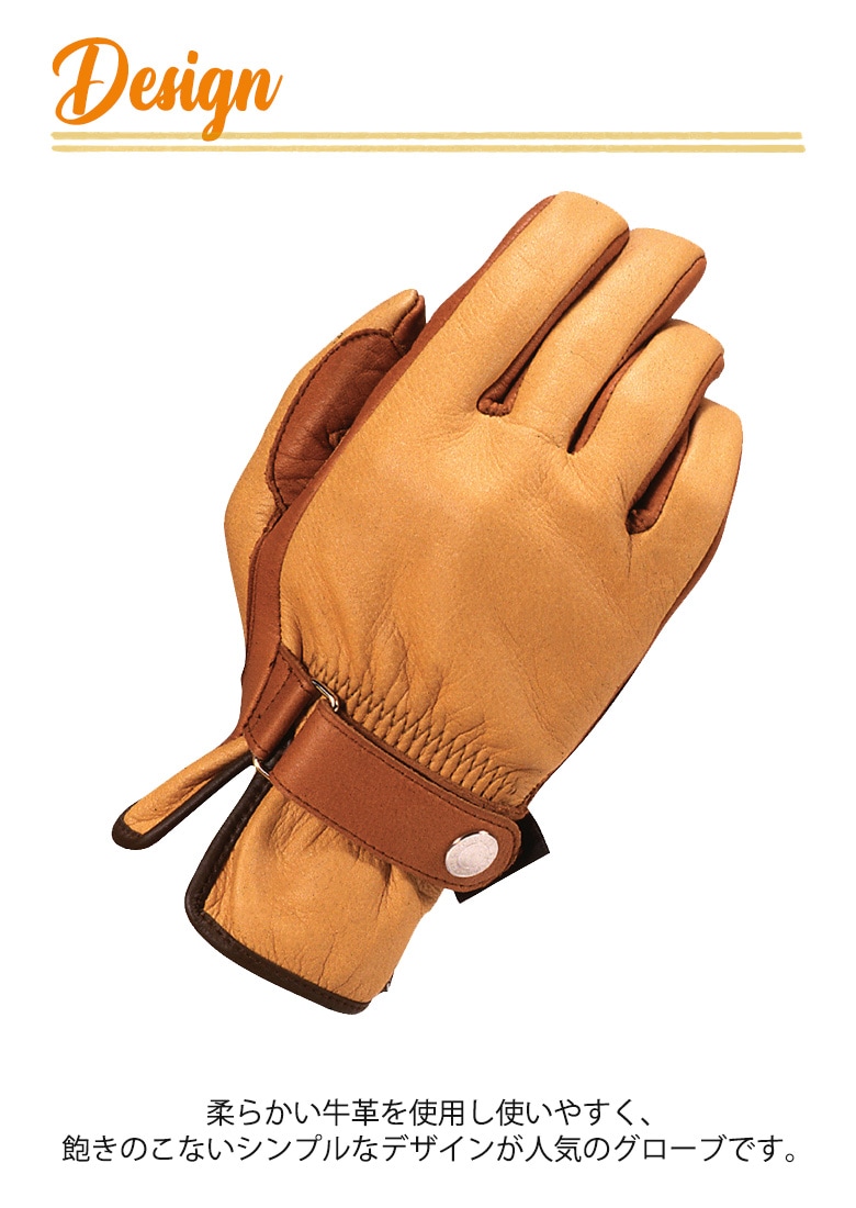 送料無料】CLEVER STANDARD(クレバースタンダード)レザーグローブ CLG