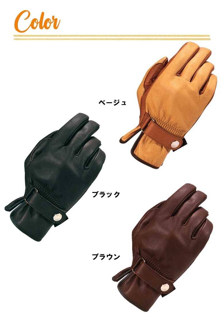 送料無料】CLEVER STANDARD(クレバースタンダード)レザーグローブ CLG