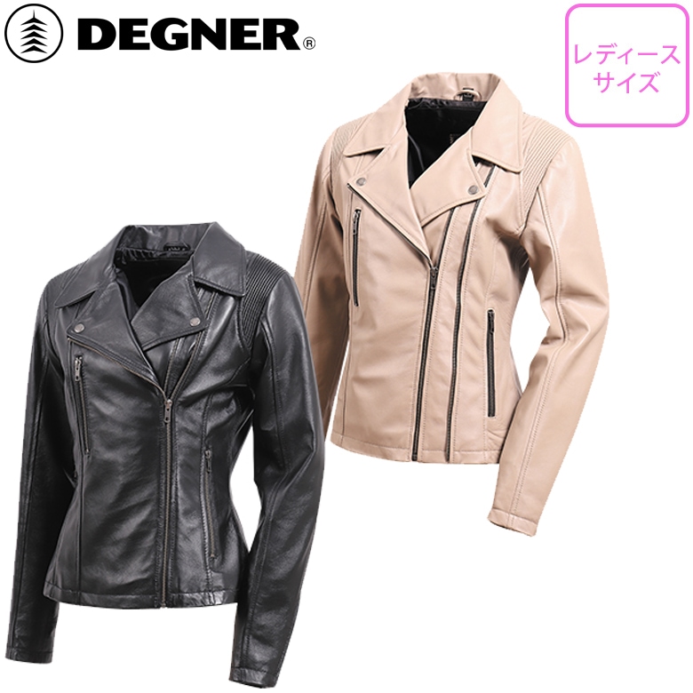 ������̵����DEGNER(�ǥ��ʡ�)��ǥ������쥶�����㥱�å� FR20SJ-10 �Х������㥱�å� ���������� �ץ����      ���� �����