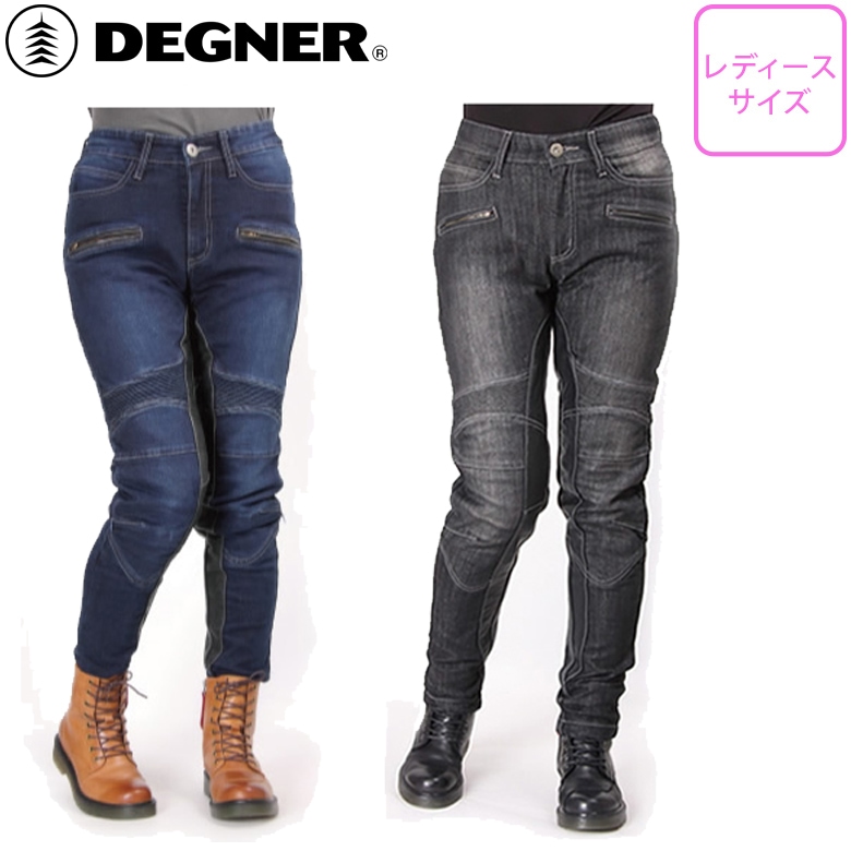 ������̵����DEGNER(�ǥ��ʡ�)���å��դ��ǥ˥�ѥ�� FRP-27 ��ǥ������Х����ѥ�� ���������� �����ѥ� ������      �����
