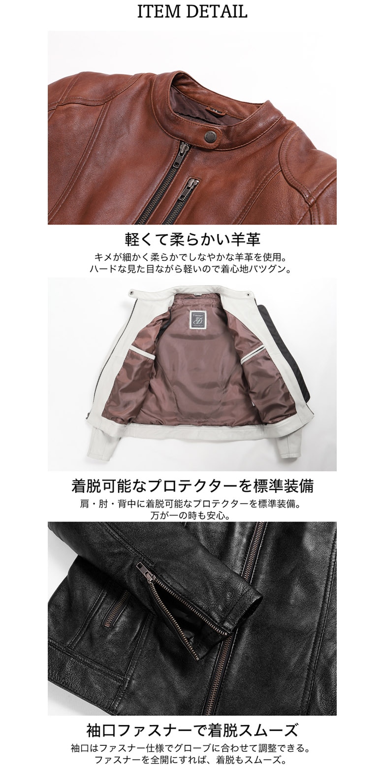 送料無料】DEGNER(デグナー)レディースレザージャケット FR20SJ-9