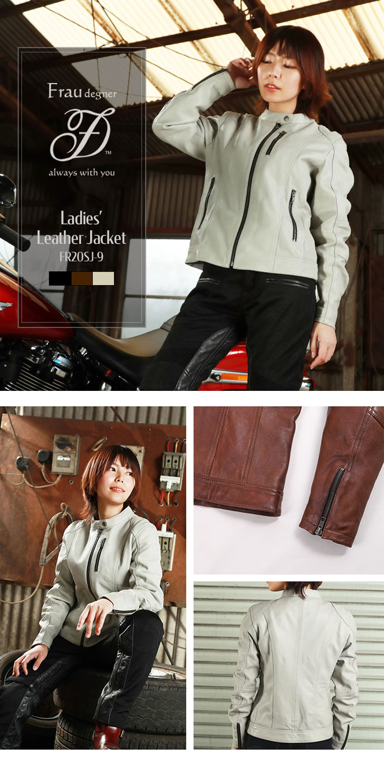 バイク用　レザージャケット　デグナー　レディースMサイズ 送料無料】DEGNER(デグナー)レディースレザーMA-1ジャケット FR23WJ-10
