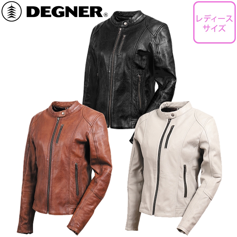 DEGNER  ヴィンテージレザージャケット　レディース　Lサイズ DEGNER デグナー レディースレザージャケット ワッペン フーディ
