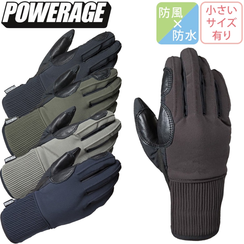 POWERAGE(�򽣻���)�饤�ȥե����륦���󥿡��������� PG-19252 �Х����������� ��� ���������������� �ɴ� �ɿ� ����   ���� �����