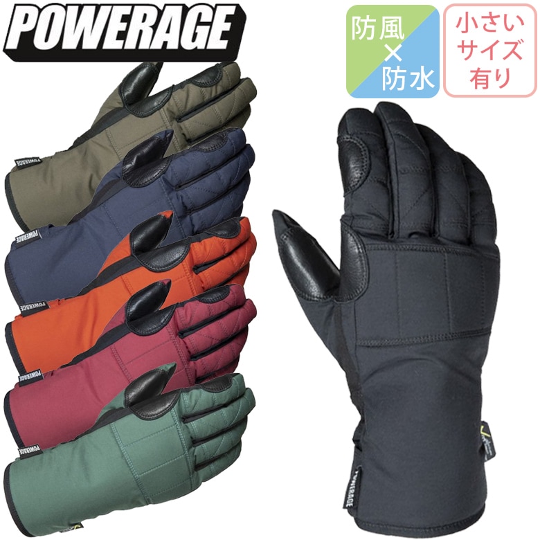 POWERAGE(�򽣻���)�������०���󥿡��������� PG-19253 �Х����������� ��� ���������������� �ɴ� �ɿ� ����   ���� �����