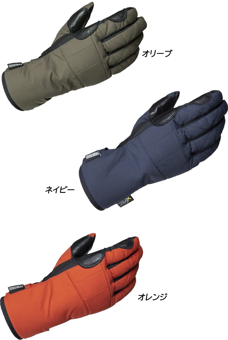 非売品(オレンジ黒パーWH(ジグミノー 非売品(オレンジ黒パーWH(ジグミノー 非売品(オレンジ黒パーWH