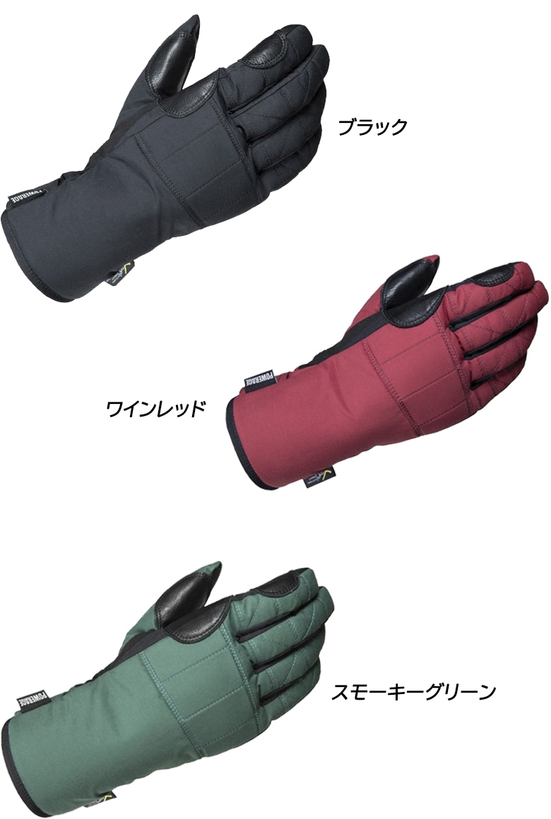 POWERAGE(白州産業)ウォームウインターグローブ PG-19253 バイク