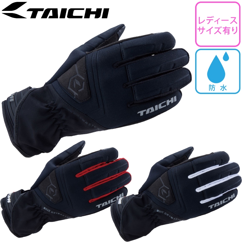 RS TAICHI(�����륨��������)DRYMASTER-FIT �쥤�󥰥����� RST449 �Х������� �ɿ� Ʃ�� ������������ ��ǥ���������������     �����