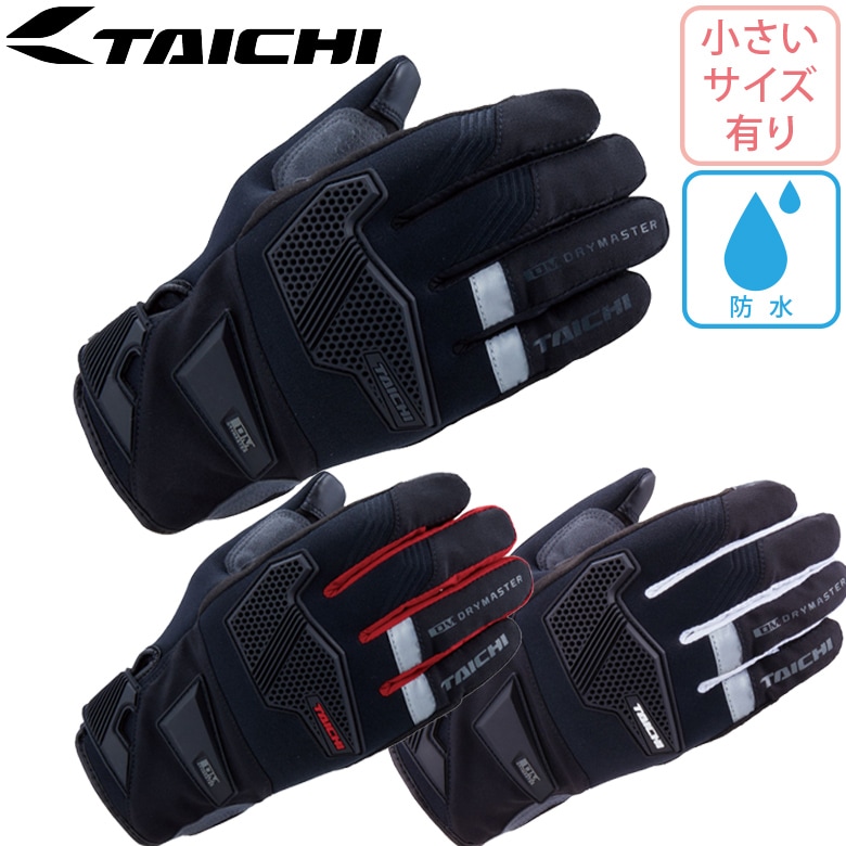 RS TAICHI(�����륨��������)DRYMASTER-FIT ���å� �쥤�󥰥����� RST450 �Х������� �ɿ� Ʃ�� ������������      �����