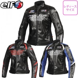 ELF(APPAREL)(エルフ(アパレル))エヴォルツィオーネPUレザージャケット EJ-W108 レディースバイクジャケット 女性用 ウインタージャケット 冬用 秋冬 取寄品