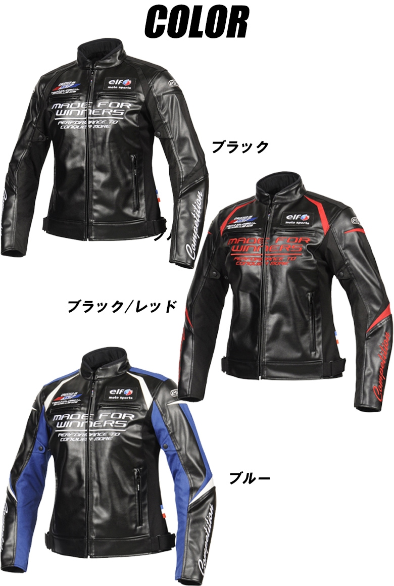 ELF(APPAREL)(エルフ(アパレル))エヴォルツィオーネPUレザー