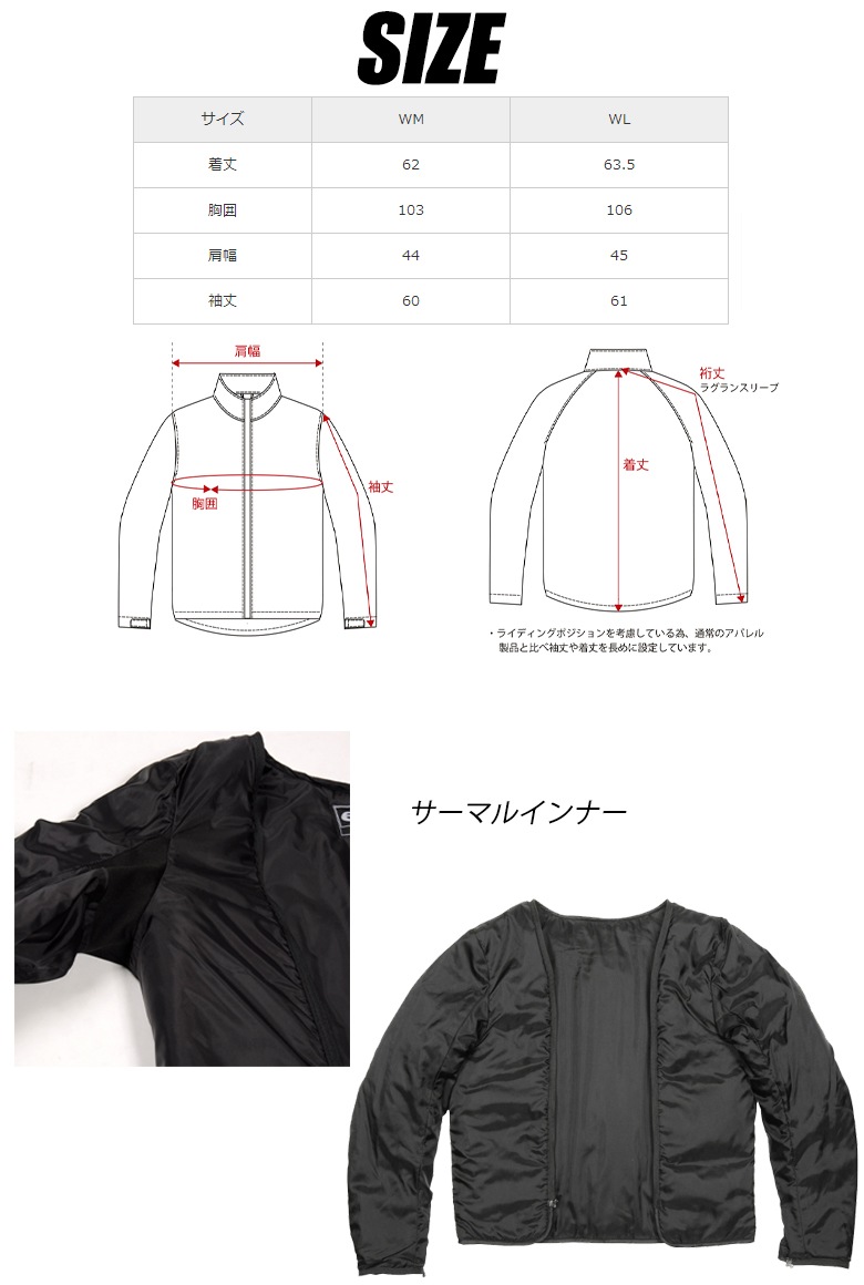 ELF(APPAREL)(エルフ(アパレル))エヴォルツィオーネPUレザー