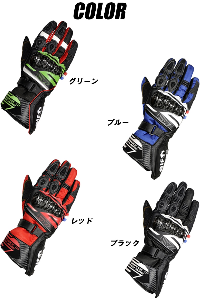 ELF(APPAREL)(エルフ(アパレル))エヴォルツィオーネロンググローブ EG