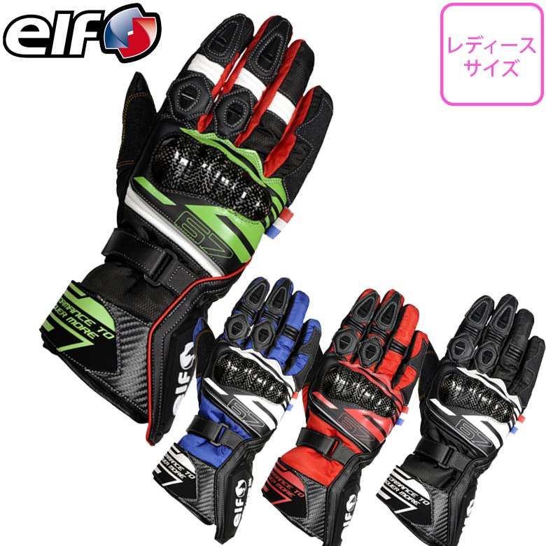 ELF(APPAREL)(エルフ(アパレル))エヴォルツィオーネロンググローブ EG