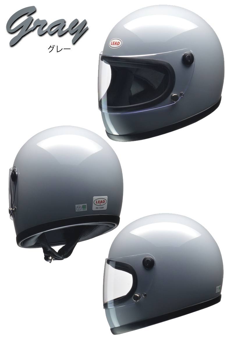 LEAD(リード工業) RX-100R バイク用 ヘルメット フルフェイス