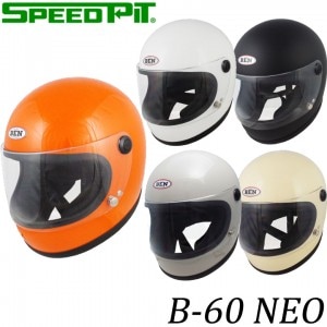 TNK(SPEEDPIT)(TNK工業(スピードピット))フルフェイスヘルメット B-60NEO バイク用品 レトロ シンプルデザイン カフェ 取寄品