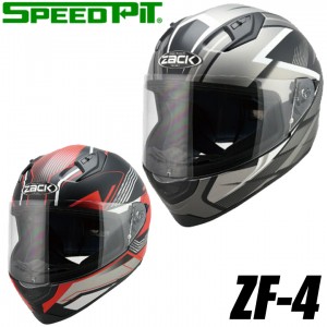 TNK(SPEEDPIT)(TNK工業(スピードピット))フルフェイスヘルメット ZF-4 バイク用品 軽量 コンパクト デザインカラー グラフィック 取寄品