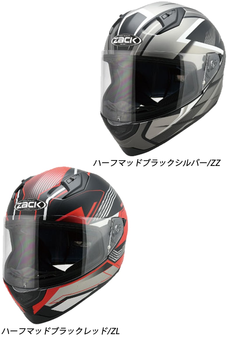 TNK(SPEEDPIT)(TNK工業(スピードピット))フルフェイスヘルメット ZF-4