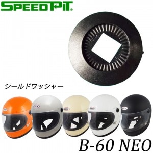 TNK(SPEEDPIT)(TNK工業(スピードピット))B-60 NEO用シールドワッシャー B-60NEOSHIELDWASHER バイク用品 補修 修理 リペアパーツ 取寄品