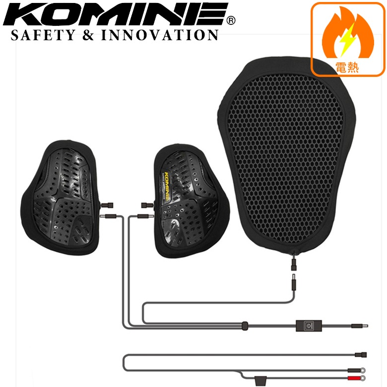 ��KOMINE�ۡڥ��ߥۡ͡�EK-307 12V�ҡ��ƥ��󥰥���ʡ��������ȡ��Хå��ѥåɡ�08-307����Ǯ�ץ��ƥ�����