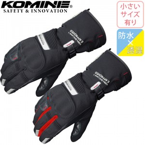 KOMINE(���ߥ�)GTX CE�ĥ��顼�����󥿡���������-���ƥ륤 GK-814 �Х����ѥ������� �����󥿡��������� �ɿ� ����     ������ �����