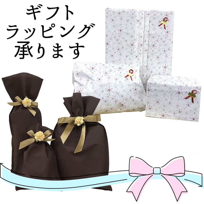 �ڥХ������ʤΥ�åԥ󥰡� �Х����˾����������͡���ᡢö���͡���ͧ�ͤؤ�£��ʪ���ץ쥼��Ȥˡ� ���ꥹ�ޥ� ������ Ǽ�ֽˤ� �饤����