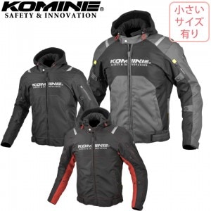 KOMINE(コミネ)プロテクトウインタージャケット JK-5961 バイク用ウィンタージャケット カジュアル テキスタイル 保温ライナー付属 冬用 取寄品