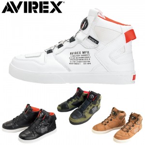 AVIREX(アヴィレックス)DICTATOR MC AV2278 バイク用シューズ ライディングシューズ スニーカー 取寄品