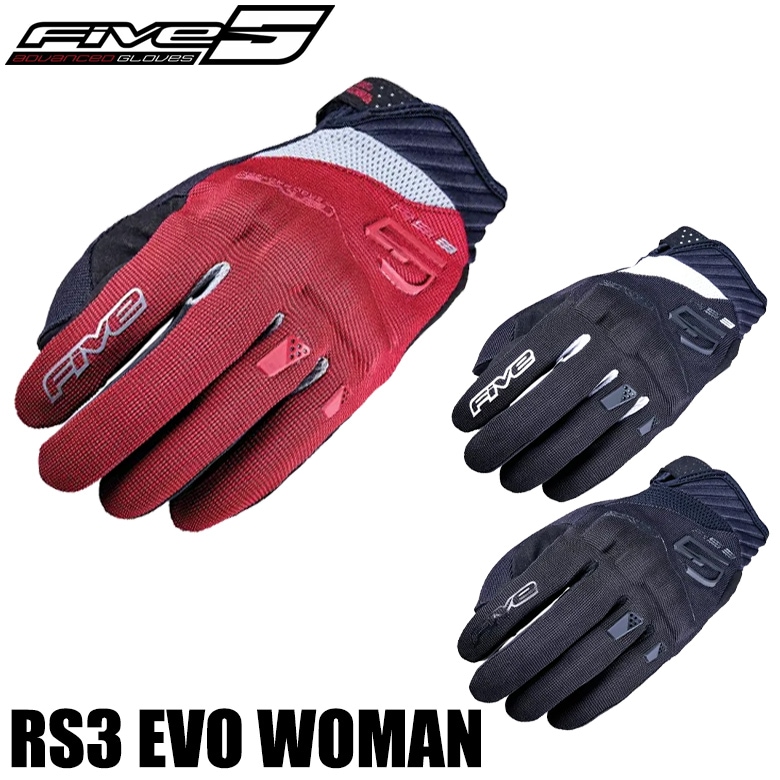 33％OFF/送料無料】FIVE(ファイブ)RS3 EVO WOMAN RS3 EVO WOMAN
