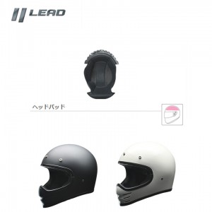 LEAD MOTORCYCLE GEAR(�꡼�ɹ���)�إåɥѥå� RUDEN �Х������� ��ڥ��ѡ��� RUDE�إ��å����佤�ѡ���       �����