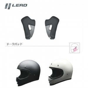 LEAD MOTORCYCLE GEAR(�꡼�ɹ���)�������ѥå� RUDEC �Х������� ��ڥ��ѡ��� RUDE�إ��å����佤�ѡ���       �����