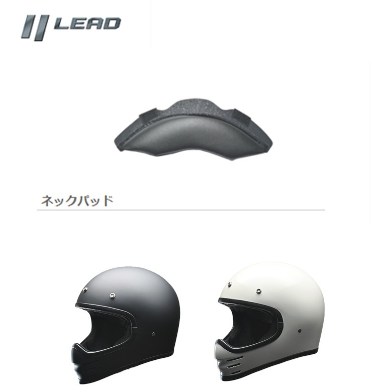 LEAD MOTORCYCLE GEAR(�꡼�ɹ���)�ͥå��ѥå� RUDEK �Х������� ��ڥ��ѡ��� RUDE�إ��å����佤�ѡ���       �����