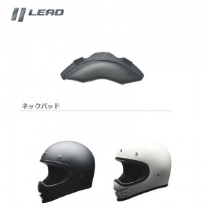 LEAD MOTORCYCLE GEAR(�꡼�ɹ���)�ͥå��ѥå� RUDEK �Х������� ��ڥ��ѡ��� RUDE�إ��å����佤�ѡ���       �����
