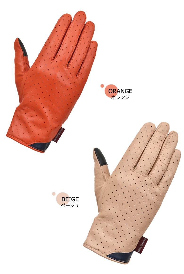 VHP オレンジ レザー グローブ 収納袋付き VHP オレンジ レザー グローブ 収納袋付き VHP オレンジ レザー