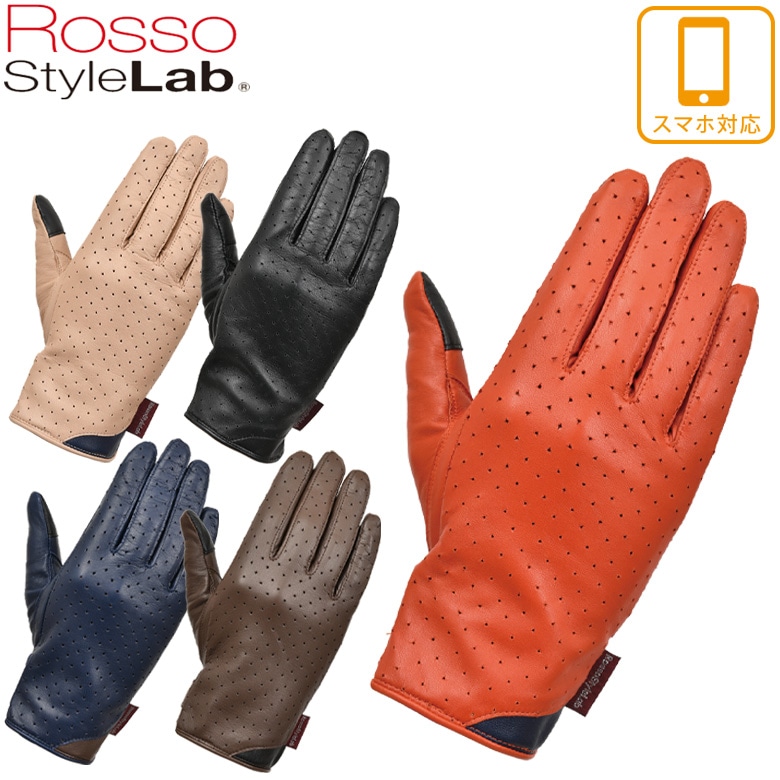 ROSSO STYLELAB(ロッソスタイルラボ)パンチングレザーグローブ RSG-337