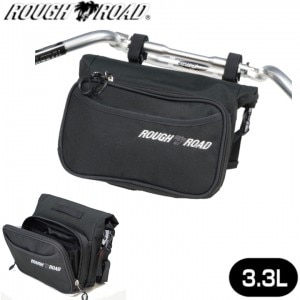 ROUGH&ROAD(ラフ&ロード)AQA DRY ハンドルバッグ RR9813 バイク用品 バーハン式 ボディーバック 防水 ファスナーポケット ブラック 取寄品